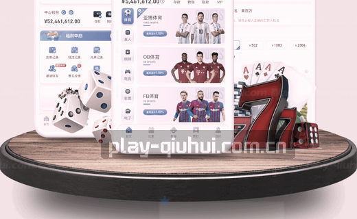 数据档案：冷静陈述事实